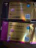 [白云山金戈] 枸橼酸西地那非片50mg京东自营 50mg*5片 西地那非片正品京东自营 男科用药 京东大药房 实拍图