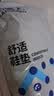 南极人2双茶香除臭运动鞋垫透气吸汗减震软弹跑步专用军训站久不累39-40 实拍图
