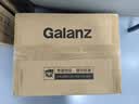 格兰仕（Galanz） 家用多功能迷你小烤箱  烘焙烤蛋糕面包  10升迷你电烤箱  多功能烤箱 乳白色 10L 实拍图