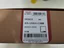 德力西（DELIXI）开关插座 嵌入式地插 不锈钢纯平隐藏式 DEDC3系列五孔USB+Type-c 实拍图