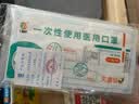 泰恩康 泰恩康一次性医用口罩灭菌级成人三层含熔喷布透气男女学生防尘 医用口罩蓝色10只【独立包装】买二送一 实拍图