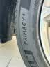 米其林（MICHELIN）汽车轮胎 235/50R18 97W 浩悦五代 Primacy 5 适配福特领界/翼虎 实拍图