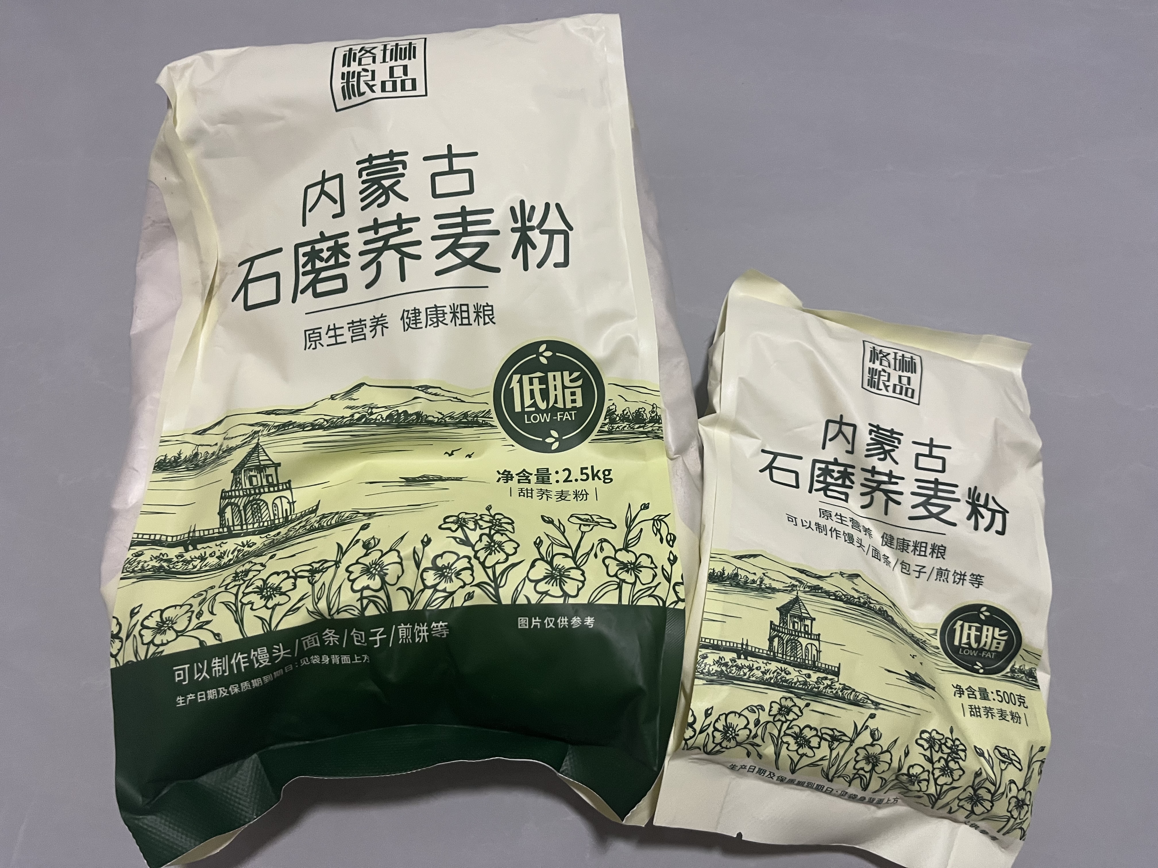 格琳诺尔荞麦面粉500g 纯荞麦面粉石磨研磨 粗粮杂粮面粉 实拍图