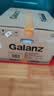 格兰仕（Galanz）平板式小型家用微波炉20升700W精准温控旋钮操作更便捷DG(S0) 实拍图