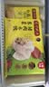 湾仔码头荠菜猪肉水饺1320g66只食品速食面点生鲜饺子夜宵早餐中秋送礼 实拍图