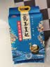 金龙鱼乳玉皇妃 新季稻谷 黄金产地稻花香 东北大米10斤 实拍图