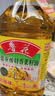 鲁花 【保真菜籽油】食用油 低芥酸特香菜籽油 6.18L   物理压榨 实拍图