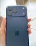Apple/苹果【点击“立即领取“享补贴】iPhone 17 Pro Max 1TB 深蓝色 移动联通电信5G 双卡双待手机 实拍图