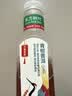 农夫山泉东方树叶青柑普洱茶335ml*15瓶无糖茶饮料0糖0脂0卡小瓶装 实拍图