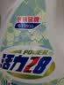 活力28山茶花洗衣液京东自营28.8斤（3.6kg*4瓶）整箱洗衣液京东自营 实拍图