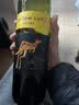 黄尾袋鼠（Yellow Tail）世界系列 西拉 半干型红葡萄酒 750ml单瓶 智利进口 中秋礼品 实拍图