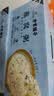 方家铺子椰浆燕窝粥礼盒165g*8 溯源即食燕窝代餐 送礼父母长辈礼品礼盒 实拍图