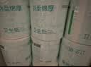 京东京造羽柔有芯卷纸五层加厚200g*12卷 卫生纸巾卷筒纸手厕纸 实拍图