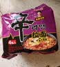 农心（NONGSHIM）辛拉面冬阴功味泰式酸辣方便面夜宵泡菜123g*4包 实拍图