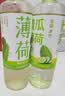 宜简青瓜味薄荷水清凉饮料0脂0防腐剂 450mL*15瓶 实拍图