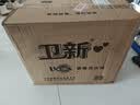 卫新香薰洗衣液薰衣草34.08斤全瓶组合套装(4.26kg*4）【品质严选】 实拍图