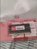 七彩虹（Colorful）DDR3L 4G 1600 笔记本内存条 实拍图