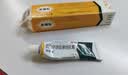 【原研好药】派瑞松 曲安奈德益康唑乳膏软膏15g正品皮炎湿疹过敏止痒水泡脚气 手足癣体癣股癣花斑癣 甲沟炎 实拍图