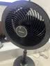 艾美特（AIRMATE）【旗舰款黑天鹅】空气循环扇家用3D自动摆头电风扇卧室安静轻音一级能效直流变频落地扇 FA23-RD33 实拍图