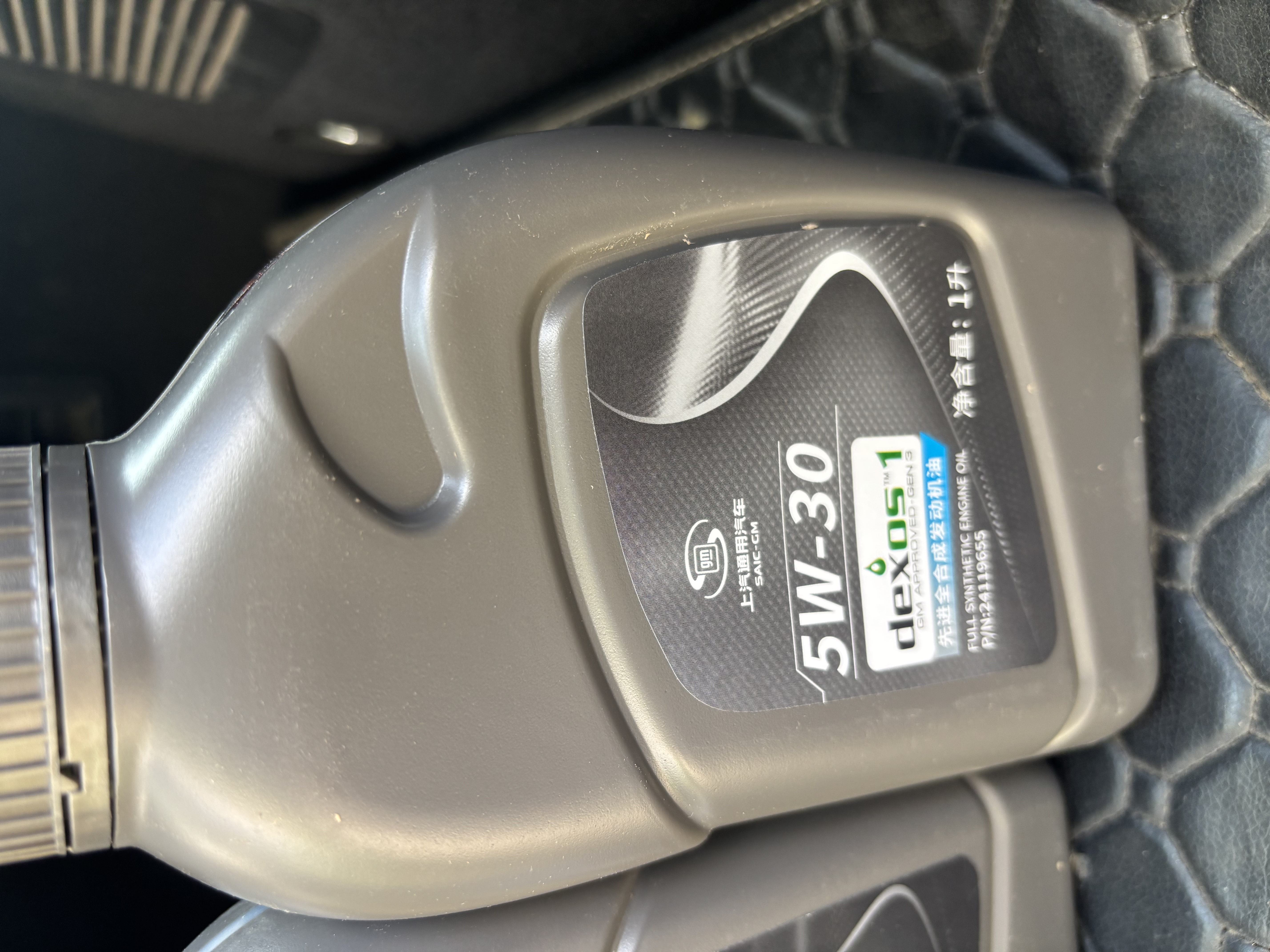 AC德科（ACDelco）原厂机油 别克 5W-30机油 1L 全合成 京东养车 君越昂科威凯越GL8 实拍图