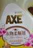 AXE斧头牌衣物柔顺剂（苍兰白百合） 3L 衣物柔软 清香持久包装随机 实拍图