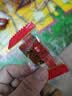 胜屿大刀肉辣条辣块网红麻辣小吃休闲零食大礼包8090儿时怀旧批发整箱 实拍图