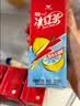 统一冰红茶250ml*24/箱整箱装新旧包装交替发货 实拍图
