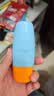 Mistine蜜丝婷防晒霜小黄帽面部水感养肤防水汗60ml*2军训男女通用 实拍图