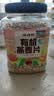 硃碌科有机燕麦片900克(1.8斤)罐装 生的燕麦片早餐杂粮纯燕麦 需煮食 实拍图