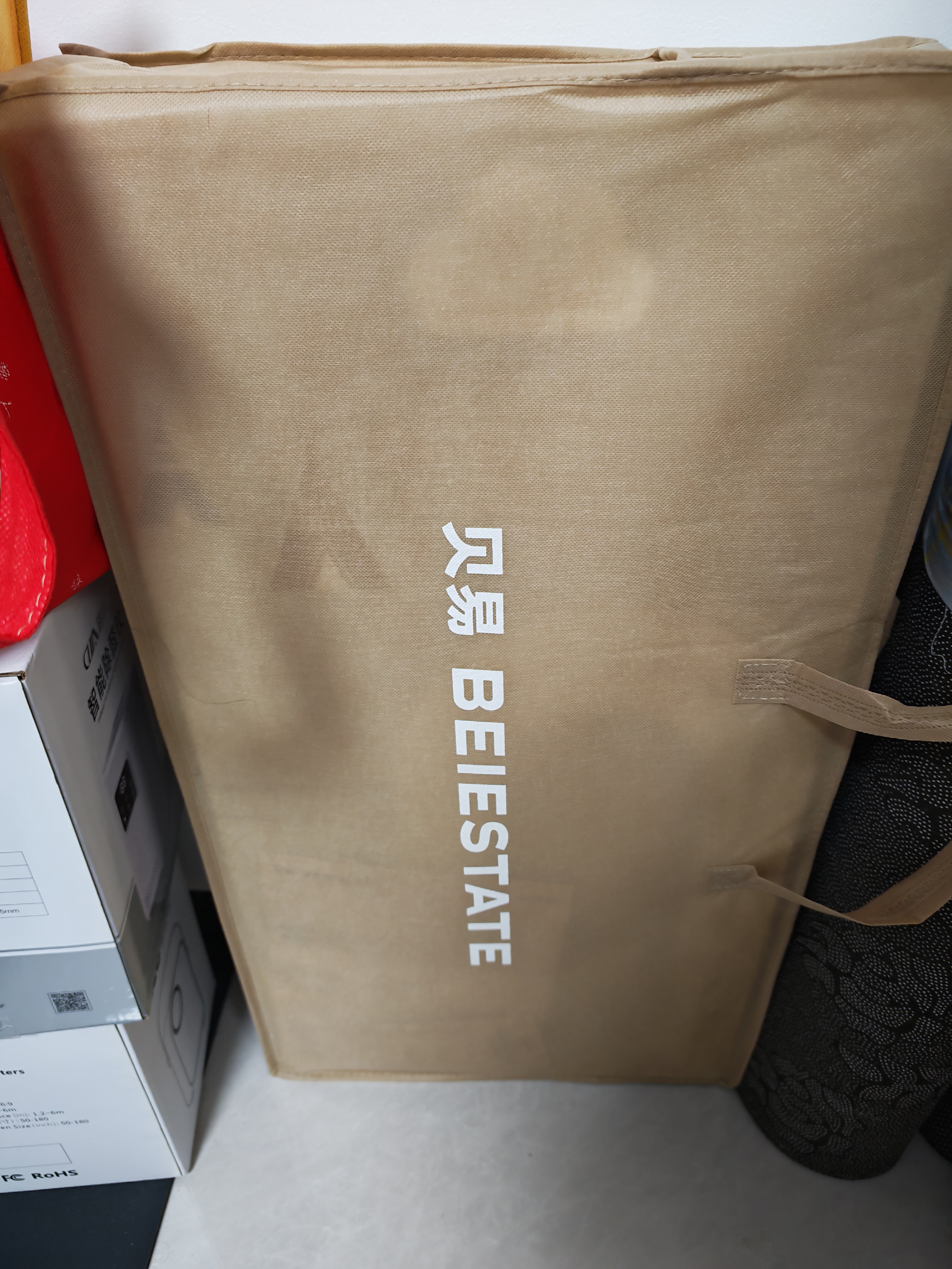 贝易宝宝爬爬垫PU覆膜婴儿折叠无味XPE地垫儿童加厚爬行垫泡沫防摔垫 【基础版-XPE-压边】彩虹+海湾轨道 147*196*1cm【老爸抽检甲酰胺未检出】 实拍图