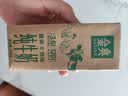 伊利金典纯牛奶 250ml*12盒 3.6g乳蛋白原生高钙中秋礼品礼盒装 5月 实拍图