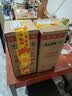 茅台 汉酱酒 酱香型白酒 51度 500ml 单瓶装 实拍图