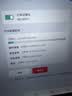 闪迪（Sandisk）256GB TF（MicroSD）4K内存卡 行车记录仪 监控摄像头专用 循环录制20,000小时 高耐用存储卡 实拍图