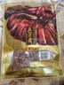 五芳斋酱鸭 江南名卤 熟食卤味即食方便速食下酒菜 300克真空袋装 实拍图