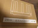 中兴（ZTE）巡天 AX3000T满血WIFI6千兆无线家用路由器 大户型覆盖 5G智能家用无线 wifi路由 Mesh 3000M速率 实拍图