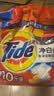 汰渍净白去渍洗衣粉柠檬清新10斤装 强效去渍 大袋批发非皂粉家庭装 实拍图