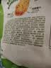 圣农黄金脆皮翅根1.3KG冷冻裹粉鸡翅中空气炸锅食材 实拍图