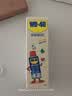 WD-40强力除胶剂家用温和去胶清洗剂汽车清洁玻璃不干胶双面胶去除盒装 实拍图