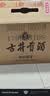 古井贡酒 年份原浆古5 浓香型白酒40.6度 500mL*4瓶整箱装 过节送礼 实拍图