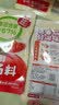海底捞火锅底料 肥汁番茄火锅底料220g   3·4人份 牛骨汤 一料多用 实拍图