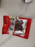 川珍草果50g【配料干净】香辛调料烧炖肉卤料包配料火锅底料家用商用 实拍图