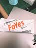 FoYes乳清蛋白粉15g菠萝味 实拍图