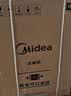 美的（Midea）【小西梅洗碗机X7黑】新一级水效 洗碗机嵌入式150升以上 万向喷臂 105℃热风烘干 晶焰速干 实拍图