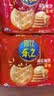 乐之原味薄片香脆饼干  咸味400g 家庭装 休闲零食 早餐下午茶 实拍图