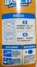 可靠（COCO）吸收宝轻薄款拉拉裤XL72片 (臀围≥110cm) 活力成人内裤型纸尿裤 实拍图