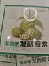 欢诺多诺丽果发酵原浆海南特产诺丽果汁纯发酵酵素原液30ml*10袋 实拍图