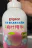 贝亲（Pigeon）洗发水沐浴露 含桃叶精华 婴儿洗发沐浴二合一 500ml IA209 实拍图