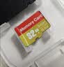 适用于小米监控摄像头内存卡tf卡64g128g高速c10内存卡fat32格式Micro sd卡海康普联海马爸比通用 128GB-臻享高速通用卡【SD卡套+收纳盒】 实拍图