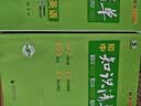 【科目自选】2027适用新版初中知识清单语文数学英语物理化学政治历史地理生物9本全套初中基础知识大全教辅书初一二三中考总复习资料公式点工具书 【2027新版】初中语文 实拍图