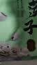 燕之坊莲子200g 湘潭产去芯磨皮白莲子 桂圆百合银耳羹煲汤无熏硫干货 实拍图